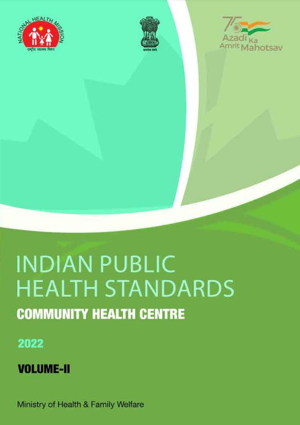 indian-public-health-standards-2022-volume-ii-community-health-centre